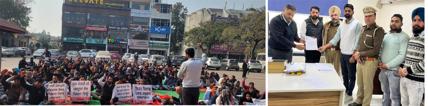 फ्रायडेनबर्ग नॉक कंपनी बासमा के मजदूरों ने श्रमायुक्त कार्यालय का घेराव किया